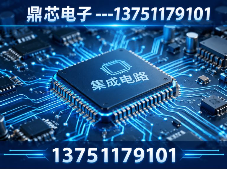 黄石AC-DC展示图